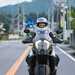 Testing new Bosch radar systems in Japanese roads