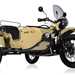 Ural Gear Up front three quarters