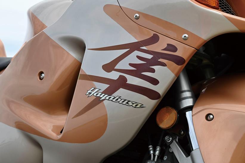 Gen one copper colour Hayabusa