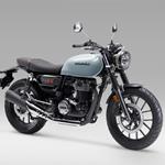 Retro fans rejoice! Honda target Royal Enfield with new sub-£4000 old-school GB350S naked single