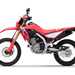 Honda CRF300L side