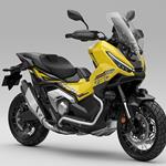 Honda launch special edition version of the popular X-ADV adventure scooter in striking yellow