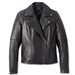 Harley-Davidson Ladies leather jacket