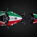 View above the Ducati Panigale V4 Tricolore