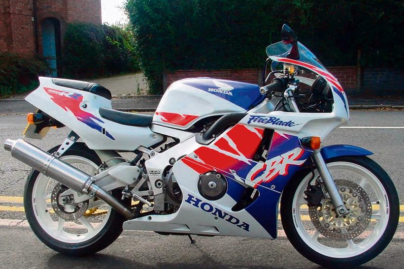 Honda CBR400RR