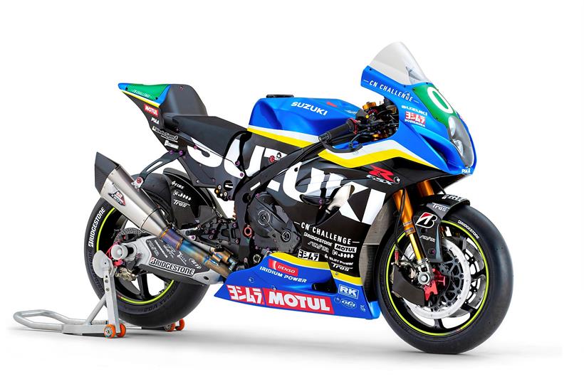 EWC Suzuki GSX-R1000