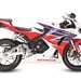Honda CBR600RR (2013-18)