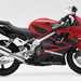 Honda CBR600F motorcycle review - Side view