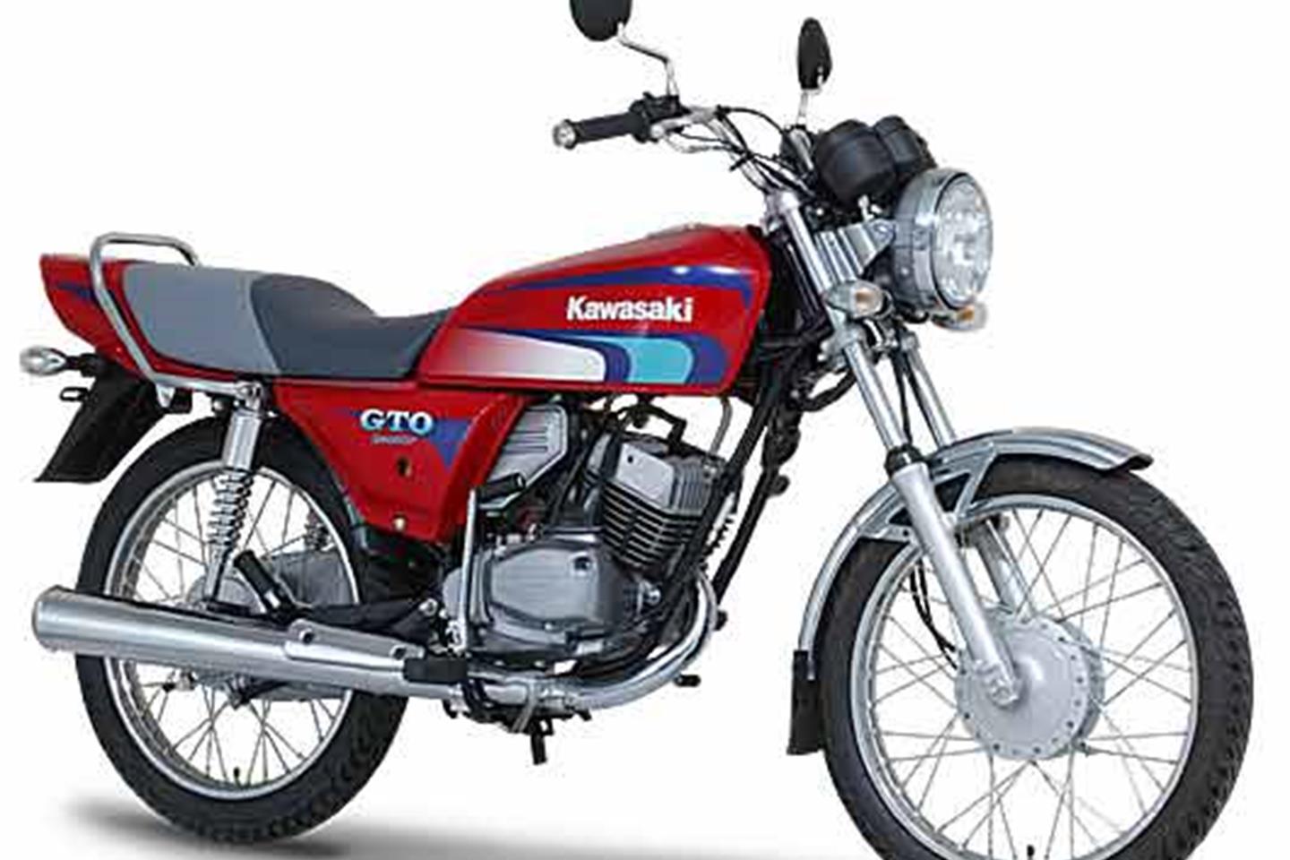 KAWASAKI KH125 (1975-1998) Review | Speed, Specs & Prices