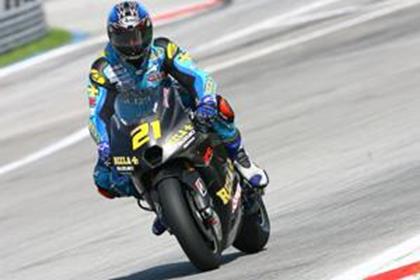 Suzuki's John Hopkins sets the pace again 