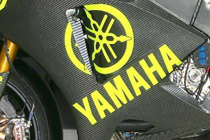 Yamaha could have a sponsor on the bike soon 