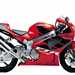 Honda SP1/2 motorcycle review - Side view