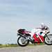 Yamaha FZR400RR