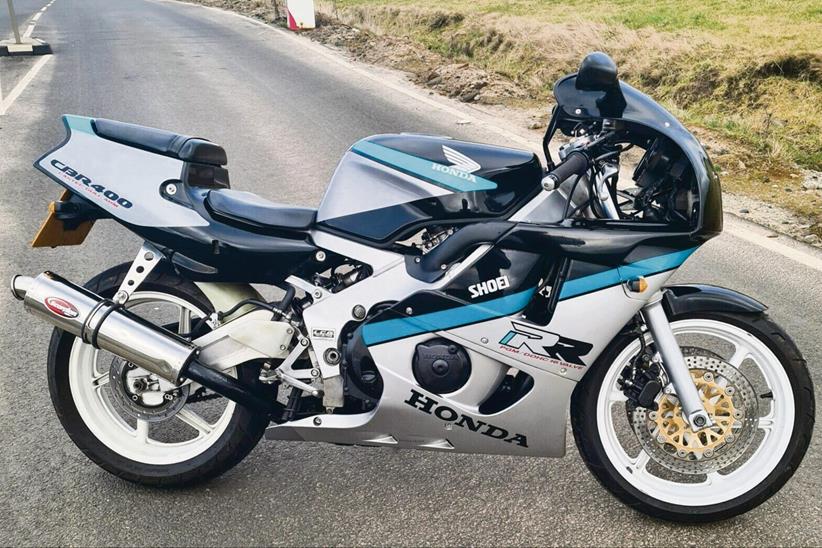 Honda CBR400RR