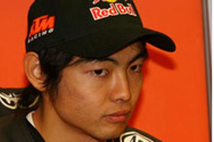 Aoyama has not recovered from injuries sustained in Qatar