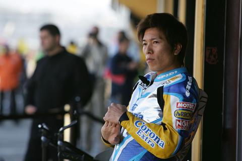 Kagayama told not to crash