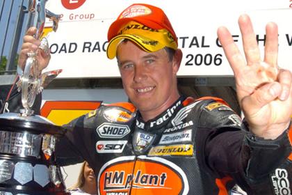 McGuinness, seen here celebrating his TT victory last year, is happy with his 2007 bike