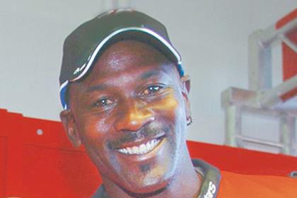 Basketball star, Michael Jordan, saw his team secure their first win at the weekend