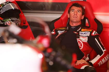 Corser is recuperating after dislocating his hip