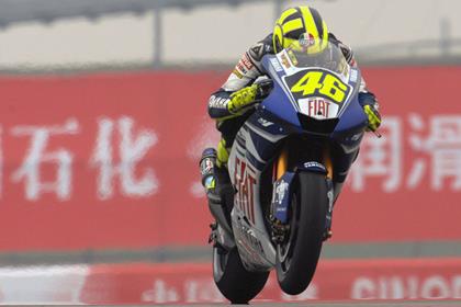 Rossi can see Bridgestone has taken a massive step forward 