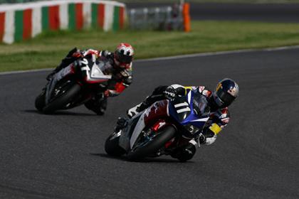 Rea and Kiyonari rode a Honda CBR1000RR to victory