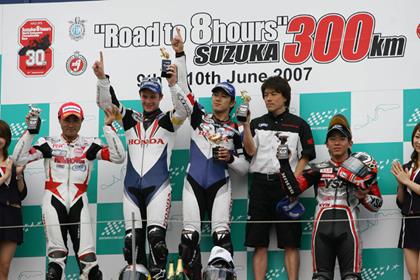 Rea and Kiyonari rode to victory at the Suzuka 300km