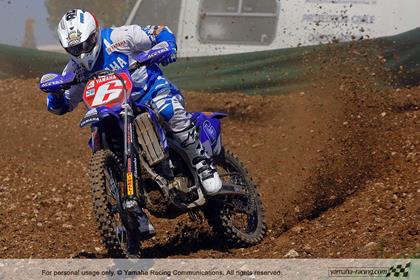 Yamaha's Joshua Coppins takes race one of the MX1 GP in France