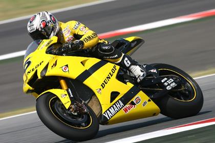 Dunlop want to be in MotoGP in '08