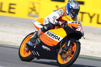 British teenager Bradley Smith beats the odds and the pain to go provisional seventh in Germany