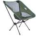 Lightweight camping chair