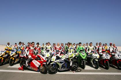 The WSB and WSS class of 2007: So who will be be in what colours next year?