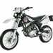Sherco 50 motorcycle review - Side view