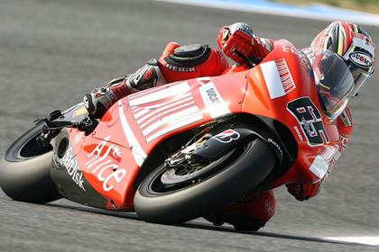 Loris Capirossi is confident he can record a hat-trick of Motegi wins this weekend