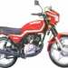 Suzuki GS125ES motorcycle review - Side view