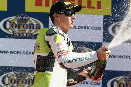 James Toseland claims his second World Superbike Championship title at Magny Cours