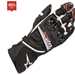 Alpinestars GP Plus R V2 gloves