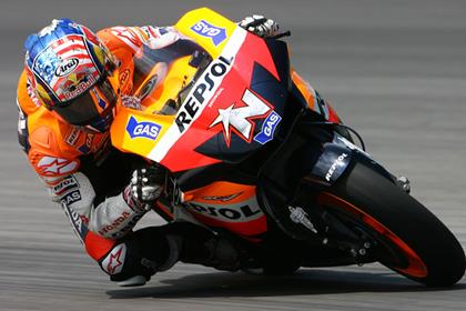 Former MotoGP champion Nicky Hayden did not have the best of starts to his Sepang test