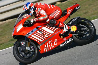 Current MotoGP world champion, Casey Stoner, is flying back to Australia for tests on the shoulder he injured yesterday