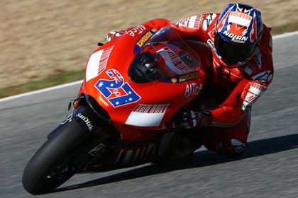 Reigning champion Casey Stoner will be running the number 1 plate for 2008