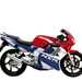 Honda NSR125RR motorcycle review - Side view
