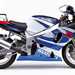 Suzuki GSX-R750 motorcycle review - Side view