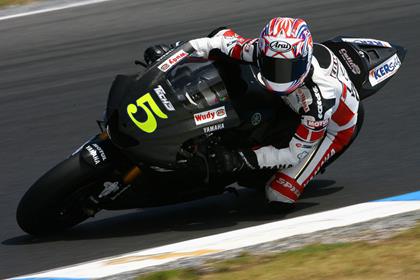 Edwards topped the first day at Phillip Island