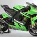 Kawasaki's 2008 ZX-RR is unveiled