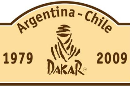 The 2009 Dakar Rally will take place in Argentina and Chile