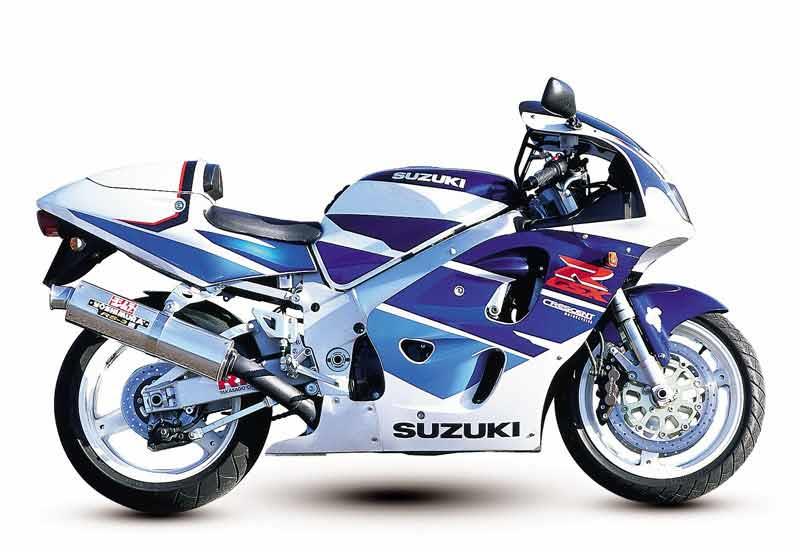 Classic Vintage Advertisement Ad D156 1996 Suzuki GSX-R750 Motorcycle Rushed 