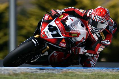 Noriyuki Haga and team-mate Troy Corser dominated the first free practice in Phillip Island