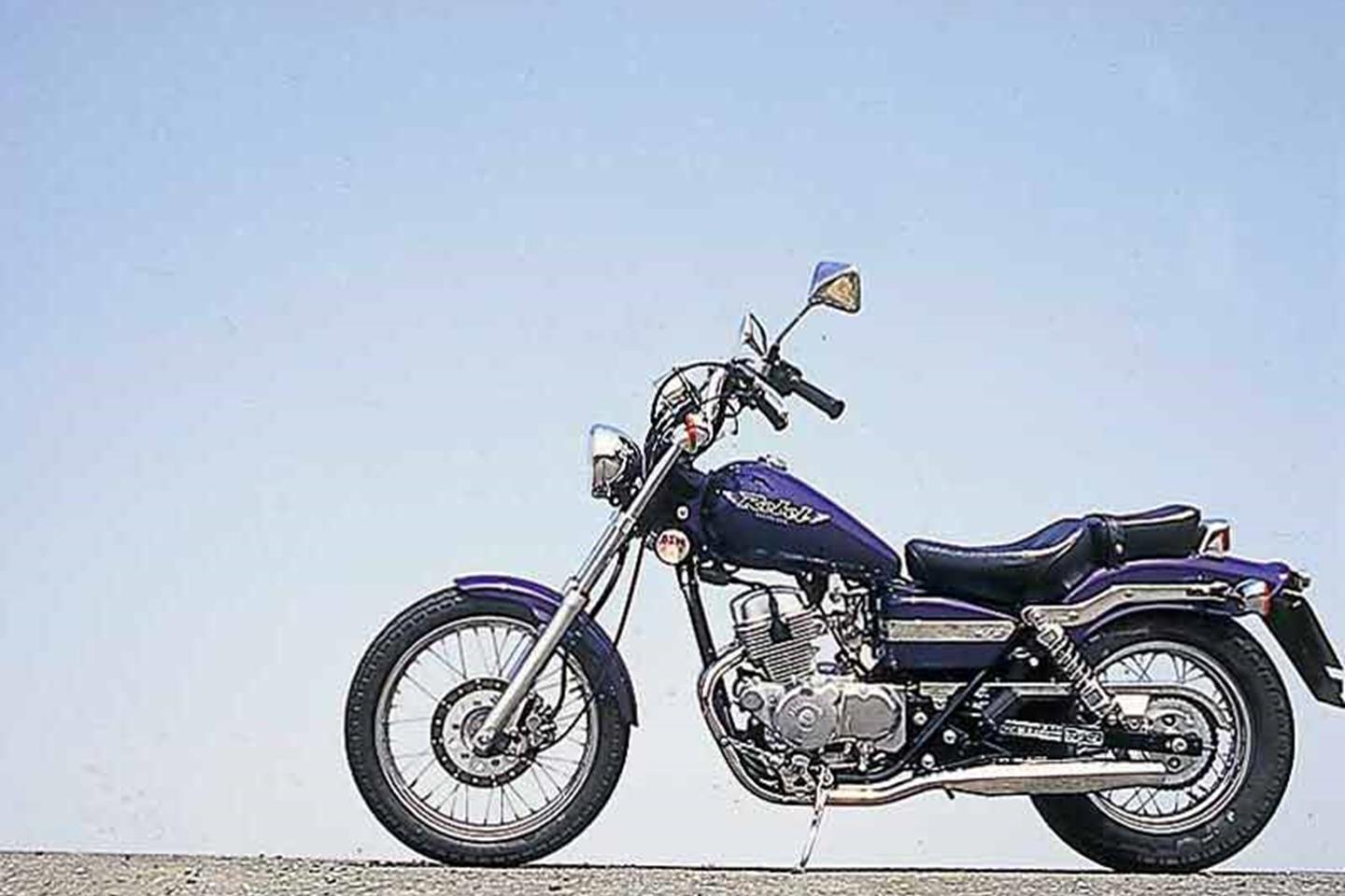 Honda rebel shop 125 1998