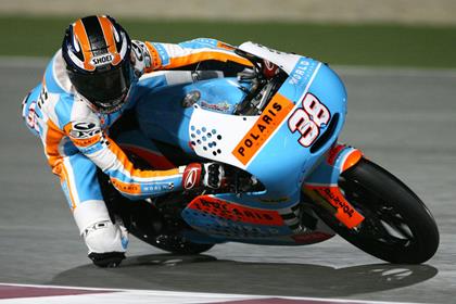 Britain's Bradley Smith was fastest overall at the 125GP test in Qatar