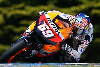 Honda will start testing their 2008 RC212V again after the Estoril MotoGP