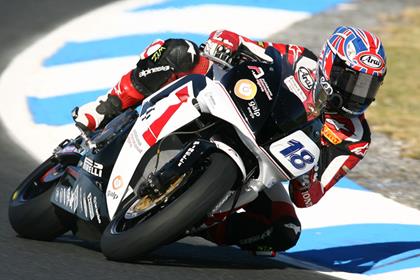 Craig Jones was lying fastest in the World supersport test until the dying minutes